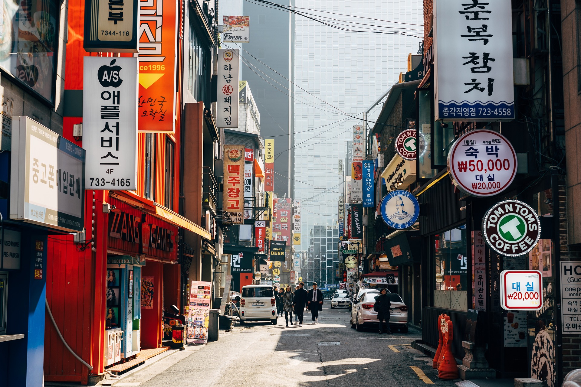 Corea Del Sud Seoul Business Centre