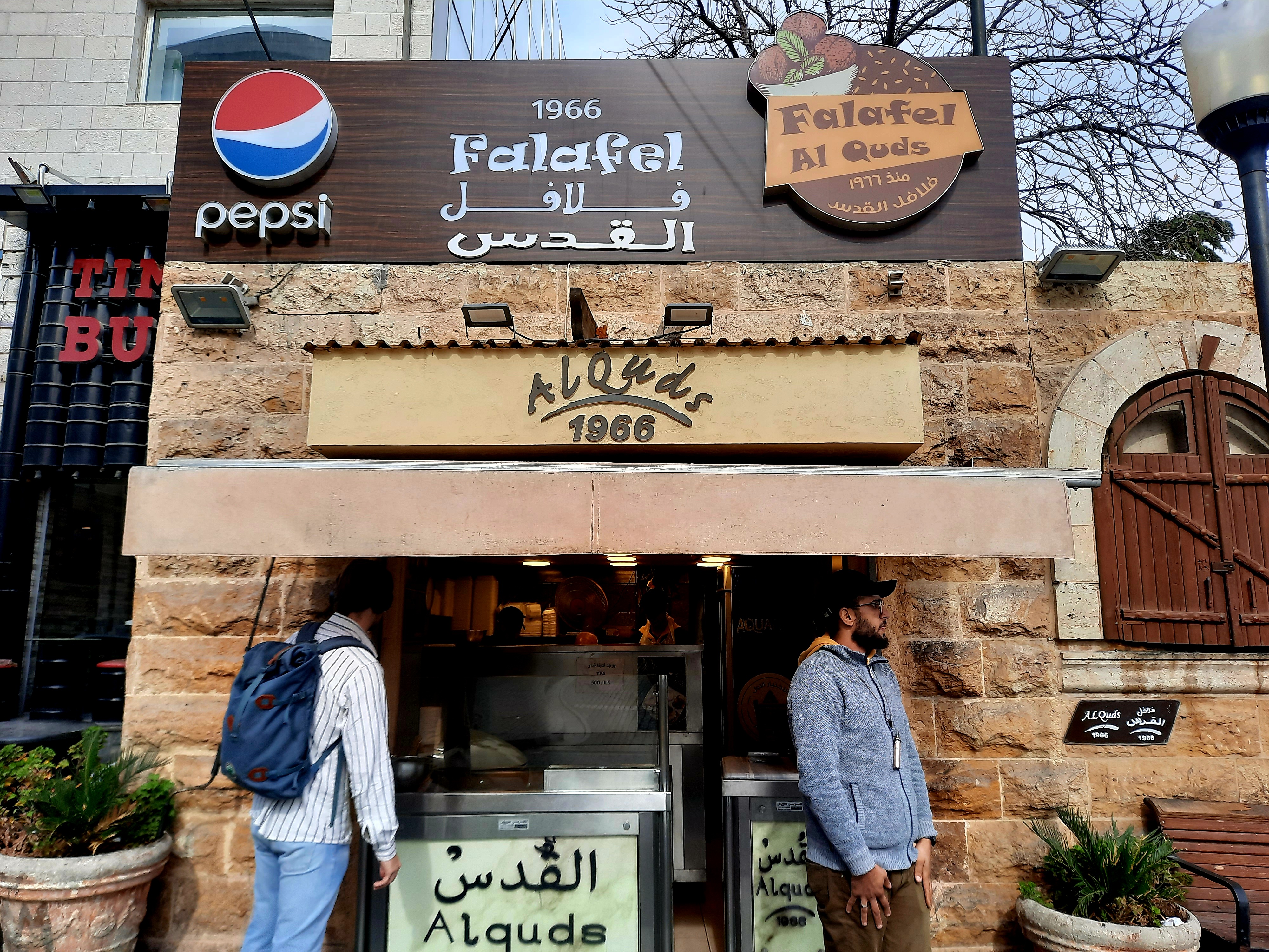 Giordania Amman i migliori Falafel