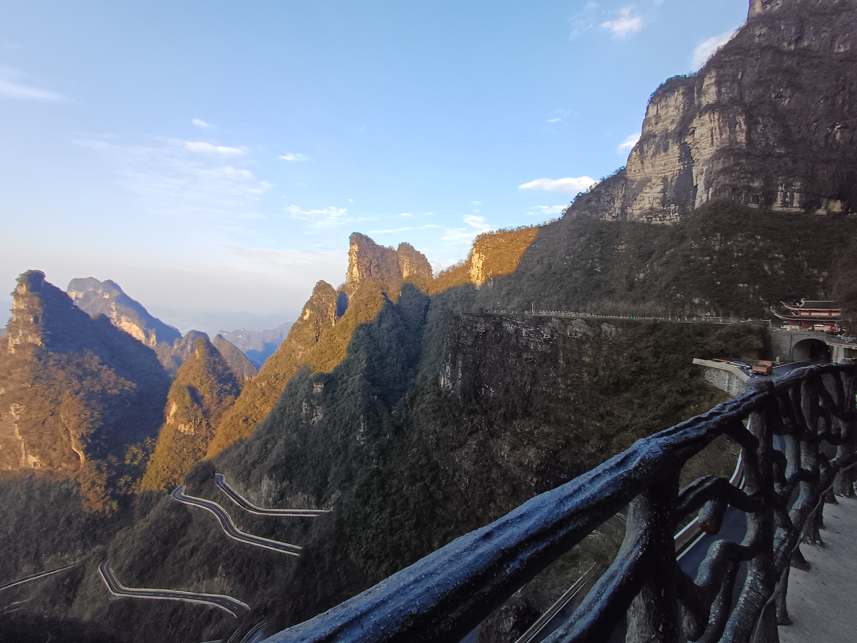 Zhangjiajie Monte Tianmen