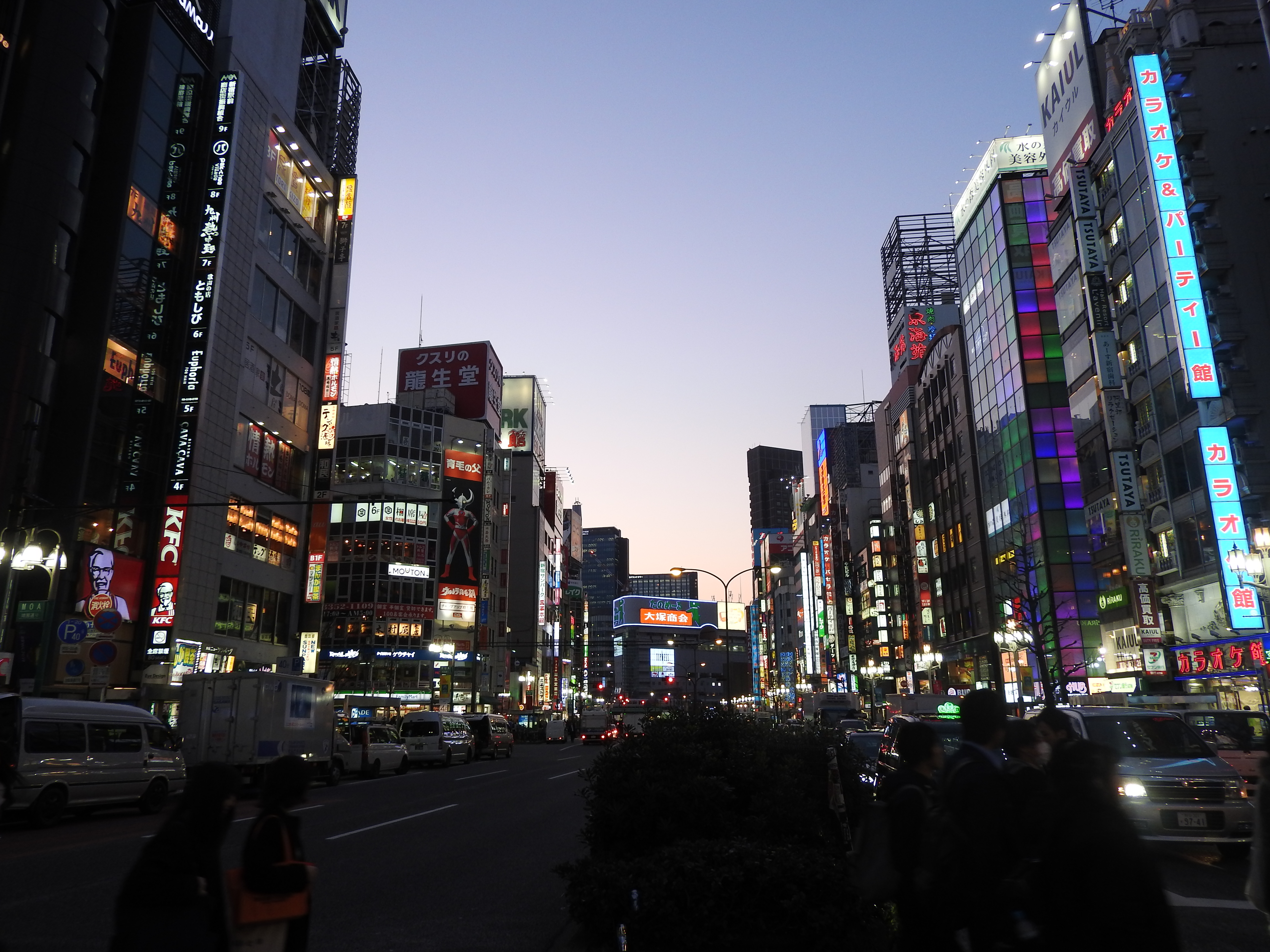 Giappone Tokyo