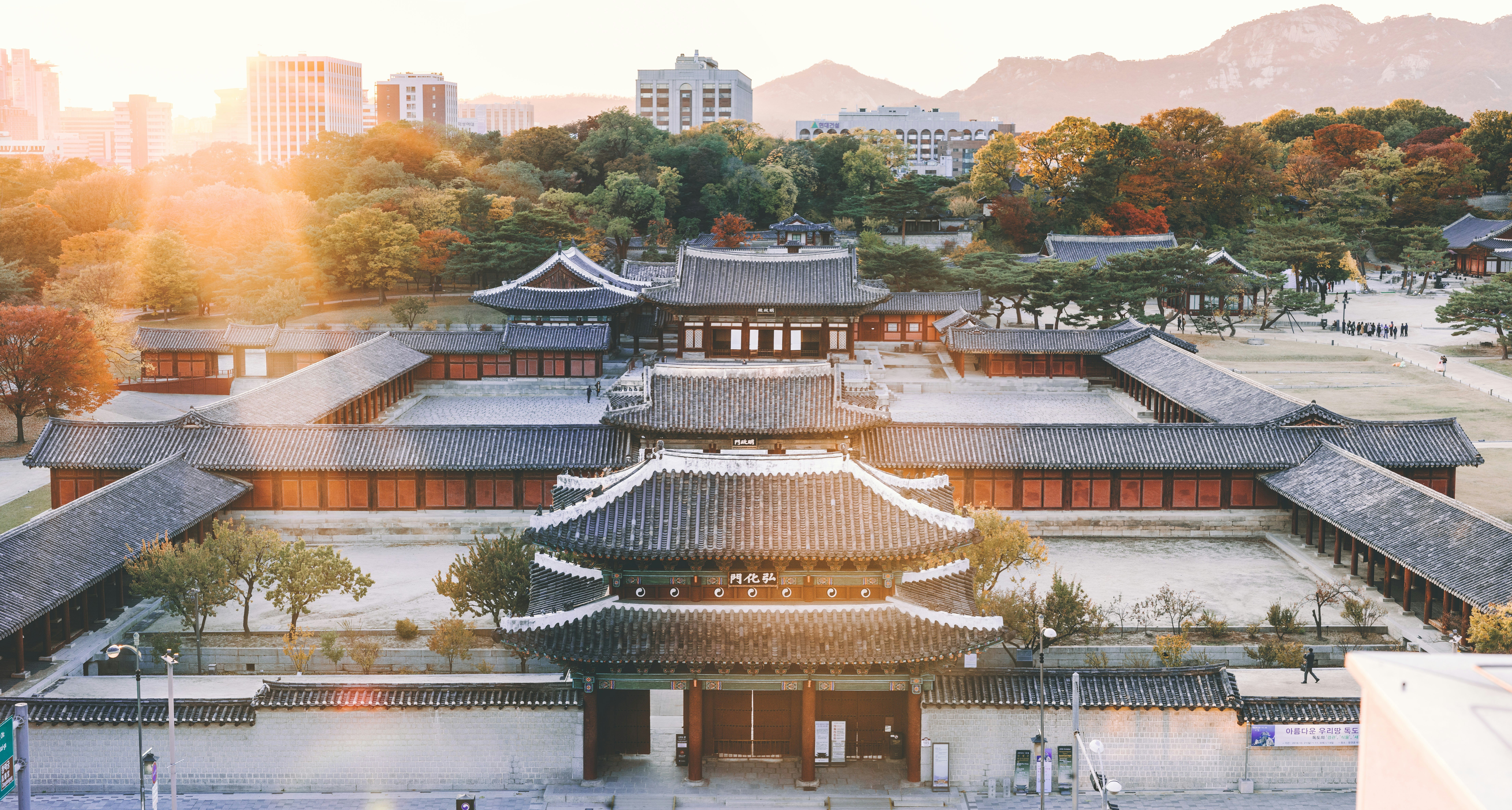 Corea del sud Seul Palazzo Gyeongbokgung 