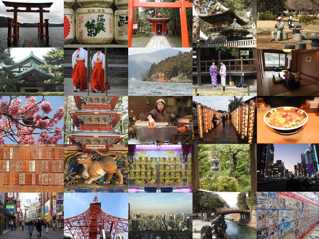 viaggigiapponejapantrip.jpg