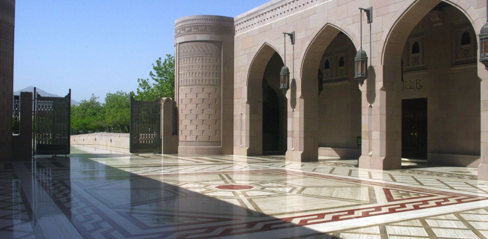 Oman Travel and Tours