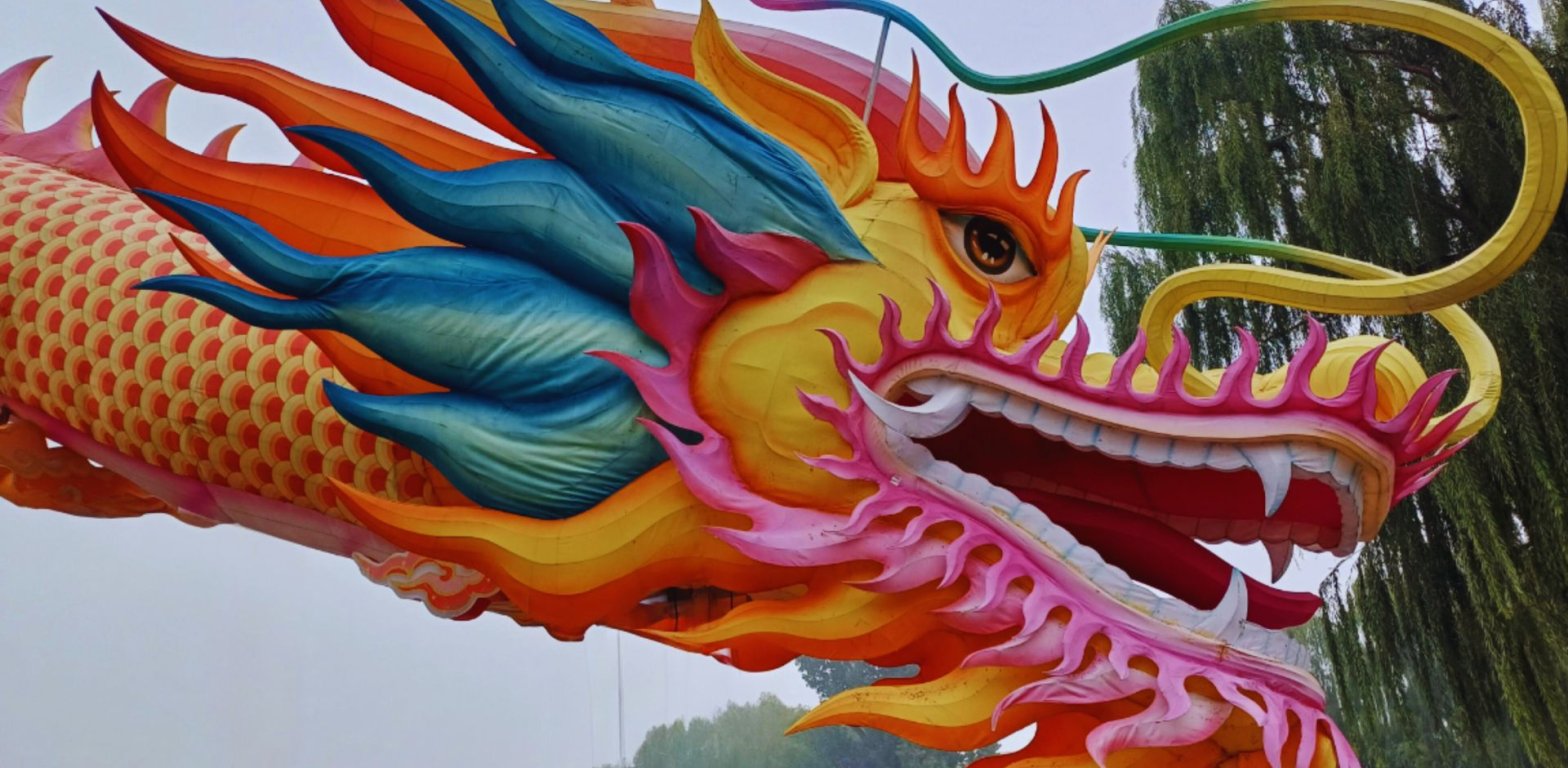 Cina Il paese del Dragone