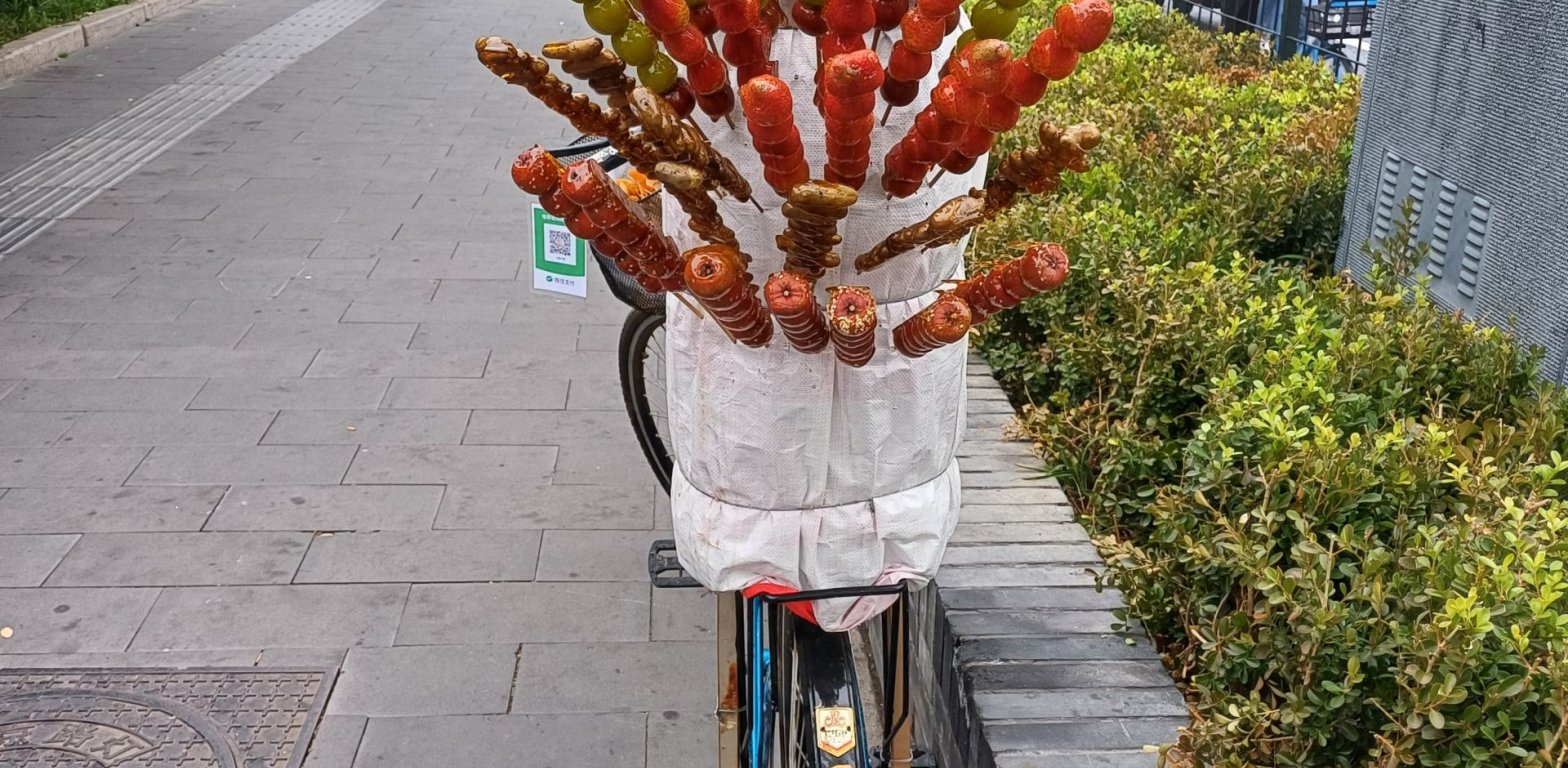 Cina Pechino Ambulante Frutta Caramellata 