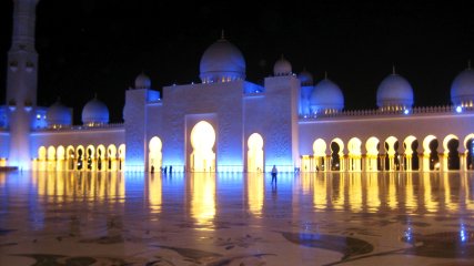 Emirati Arabi Abu Dhabi Moschea