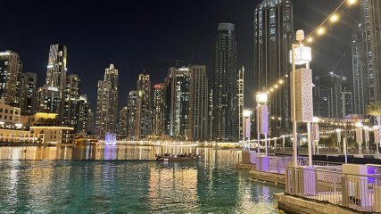 Emirati Arabi Dubai Sea Night