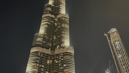 Emirati Arabi Dubai Sky