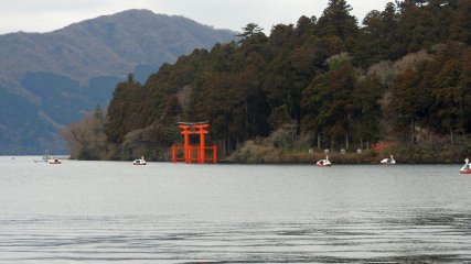 Giappone Hakone Lago Ashinoko