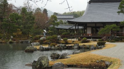 Giappone Kyoto Tempio Ninnaji