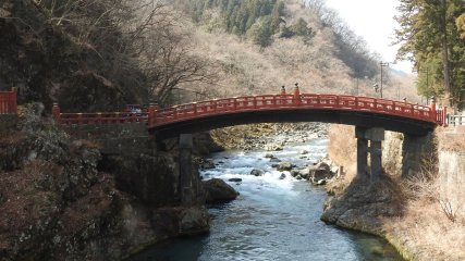 Giappone Ponte di Shinkyo