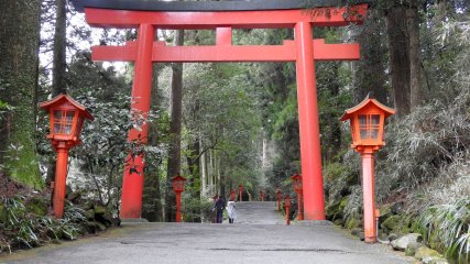 Giappone Santuario Hakone