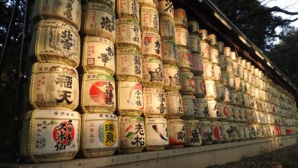 Giappone Santuario Meiji Jingu