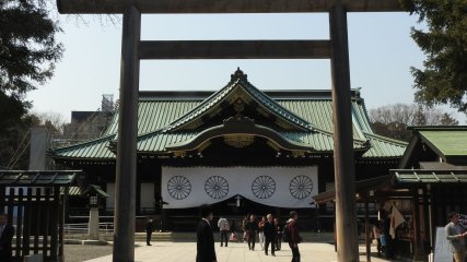 Giappone Tokyo Yasukuni Jinja