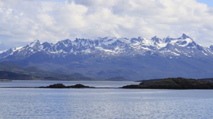 Argentina Lago argentino