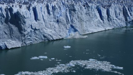 Argentina Perito Moreno distacco 591