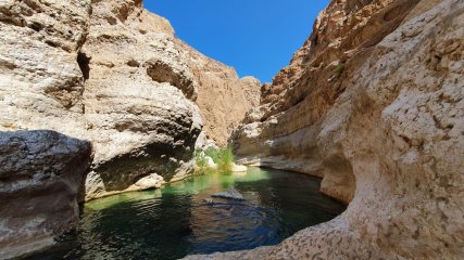 Oman Bimmah Silk-hole
