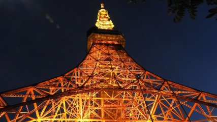 Giappone Tokyo Tower