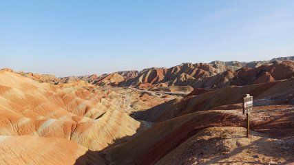 Cina Zhangye Montagne Colorate