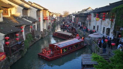 Suzhou Cina