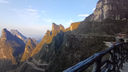 Zhangjiajie Monte Tianmen