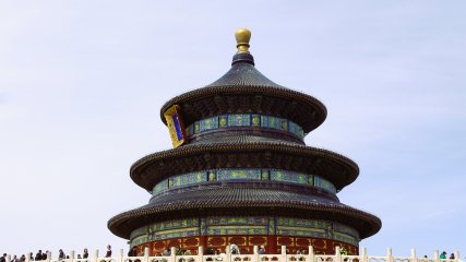 Pechino Tempio del Cielo