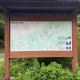 Giappone Magome – Tsumago